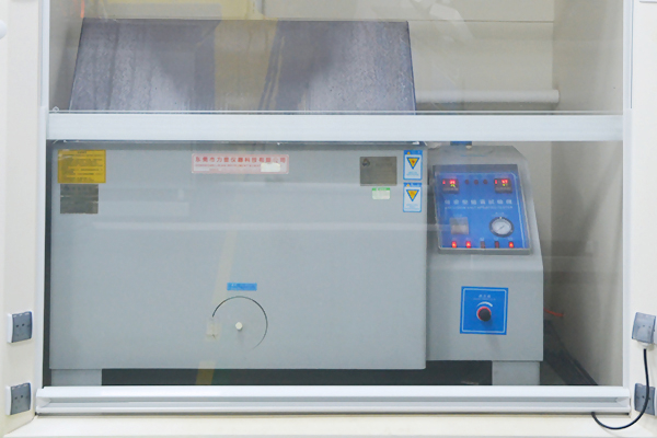 پائیدار مقناطیسی ٹیکنالوجی کے حل